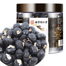 Nanjing Tongrentang Qinghai black wolfberry medium and large fruit soaked in water mens authentic structure Ningxia wolfberry bubble tea