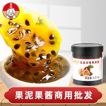 The Yifang Gold products Bayonnaise fruit jam yellow peach mango honey pompeo white peach strawberry mulberry fruit puree jam