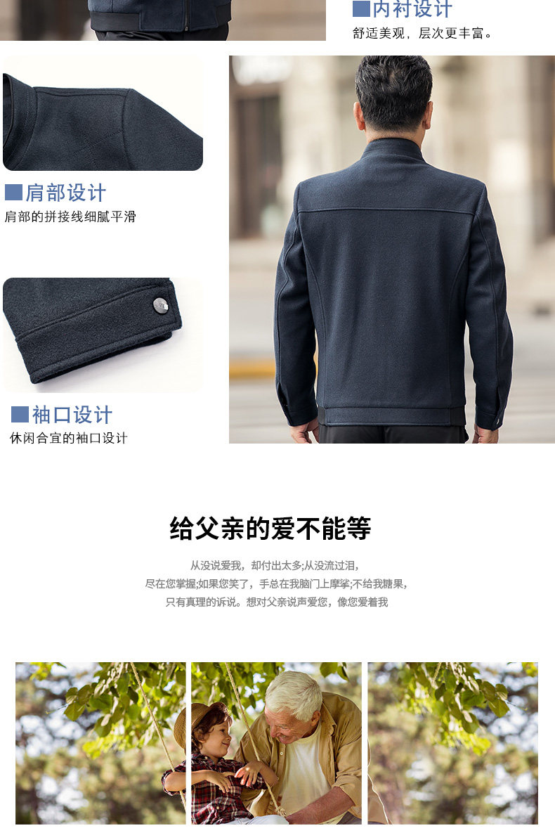 Blouson homme PINSCIO ZENIE        manches longues - Ref 3116709 Image 9