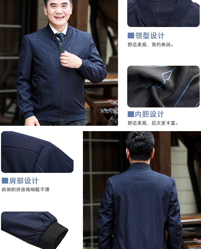Blouson homme PINSCIO ZENIE        manches longues - Ref 3119095 Image 9