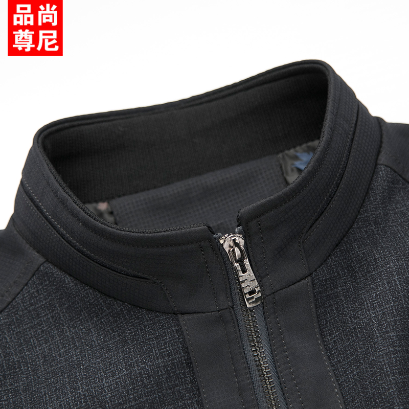 Blouson homme PINSCIO ZENIE        manches longues - Ref 3116823 Image 4