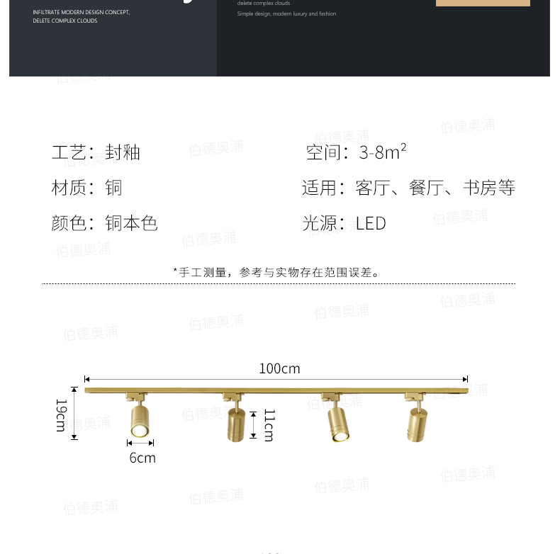 790---Copy_11.jpg