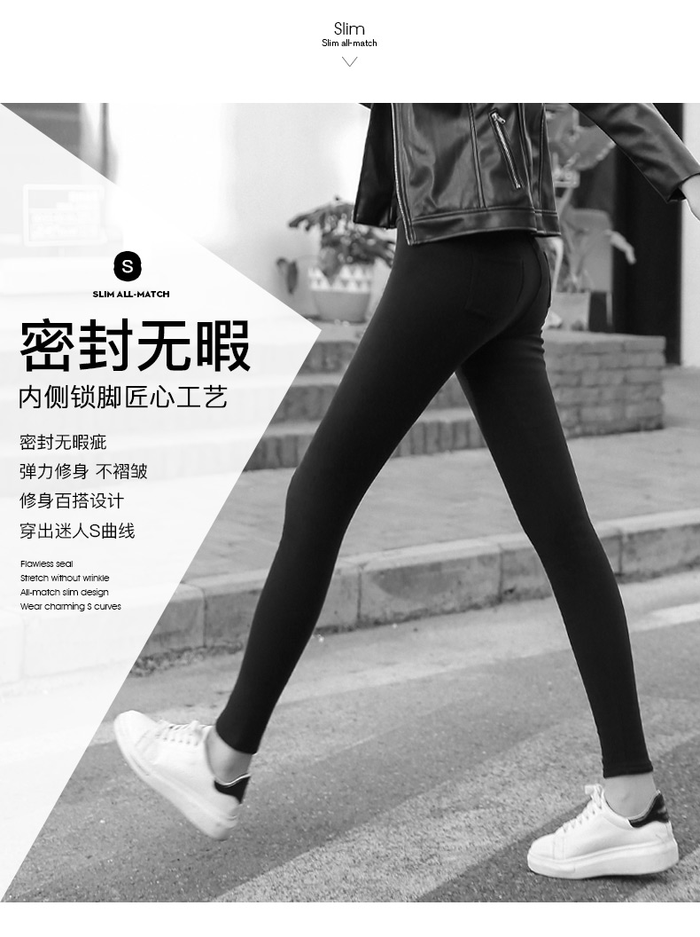 Quần Nam Cực 2018 phụ nữ mới mặc eo cao cộng với chân nhung dày bút chì chín điểm legging thu đông quần legging bé gái