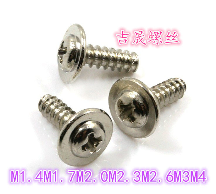 Round head cross with cushion flat tail self-tapping screw M1 4 M1 7 M2 M2 M2 6 3 M2