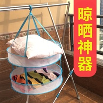 Drying basket drying sweater net pocket double-layer household tile sun clothes hang cashmere sweater hanger Net yarn cool socks artifact