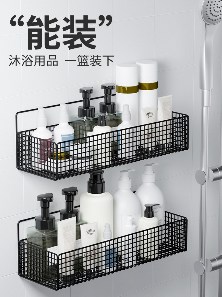 Powder room sink storage rack Wall-mounted hole-free toilet Bathroom supplies storage artifact Toilet shelf