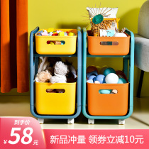 Cart storage rack baby products childrens toys snacks household kitchen storage wheel room storage artifact