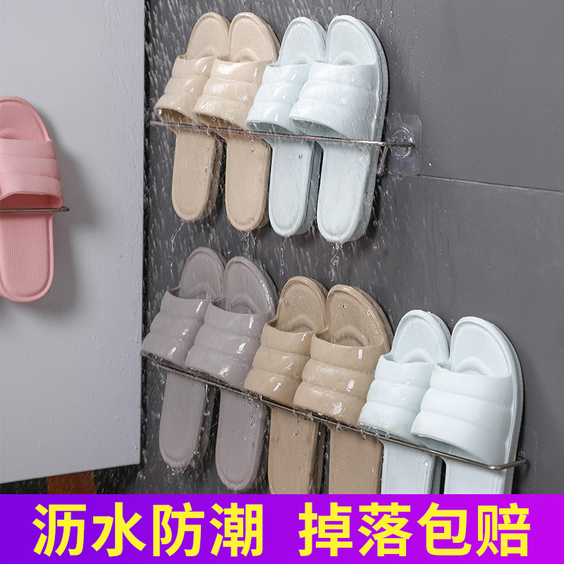 Bathroom slippers rack wall-mounted powder room shoe holder free punching shoe rack shoe storage artifact