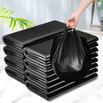 Thickened vest garbage bag household portable extra thick black kitchen large garbage bucket plastic bag storage artifact