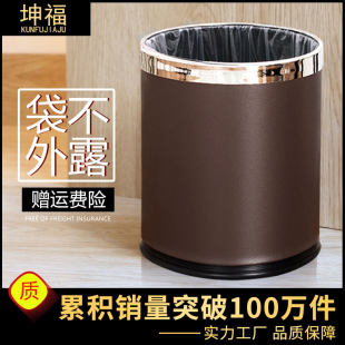 坤福 Light luxury trash can home living room custom kitchen sanitary barrel large double-storey hotel office commercial