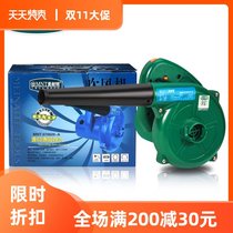 German Minite hair dryer computer car dust removal mite vacuum cleaner household speed regulation drum long-lasting suction fan