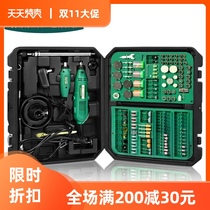German Minite double electric mill set miniature electric drill jade carving root carving tool electric polishing machine