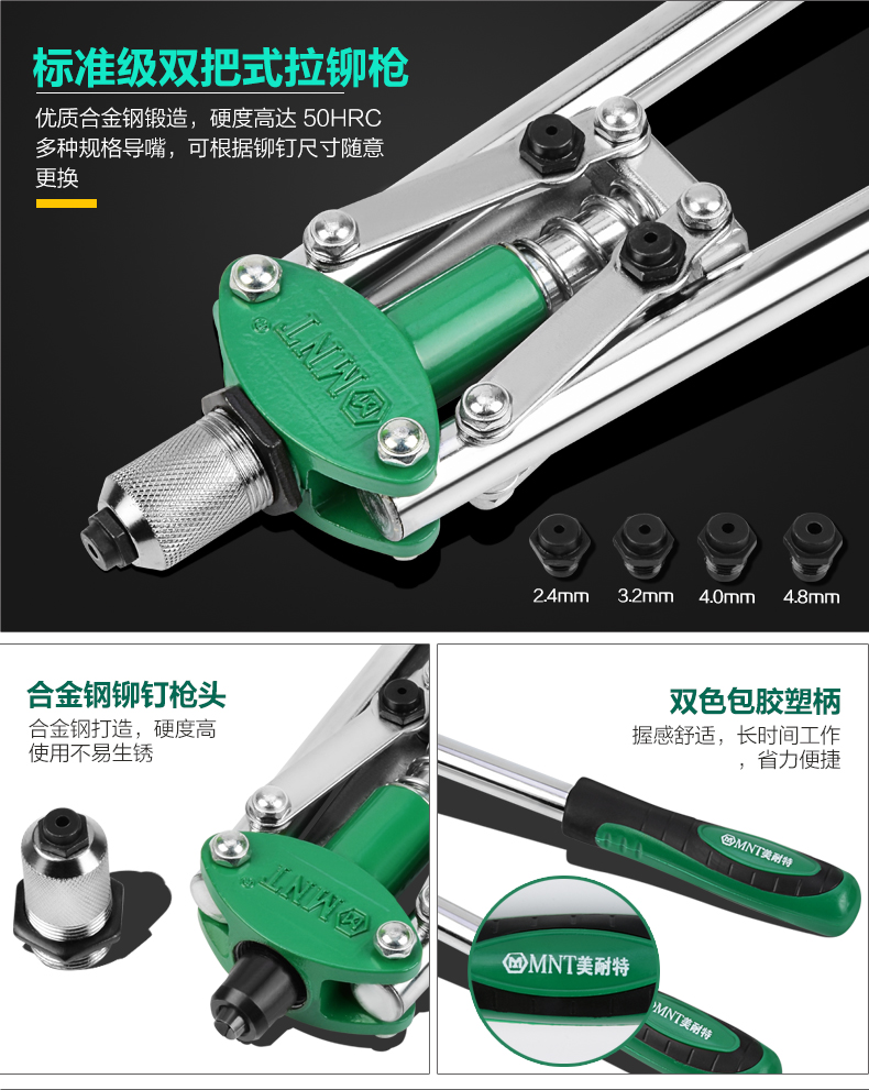 Đức US® Knight máy khoan mini dùng pin