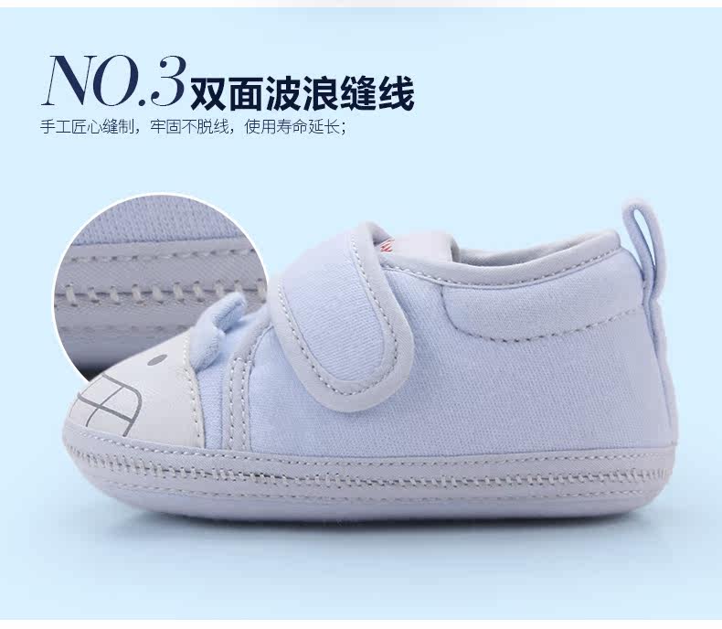 Chaussures enfants en coton pour printemps - Ref 1038312 Image 16