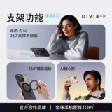 Apple, совместимый iPhone 17, чехол для телефона, защитный iPhone14 Pro, трубка, 2025 шт, 17promax, iphone, защита при падении