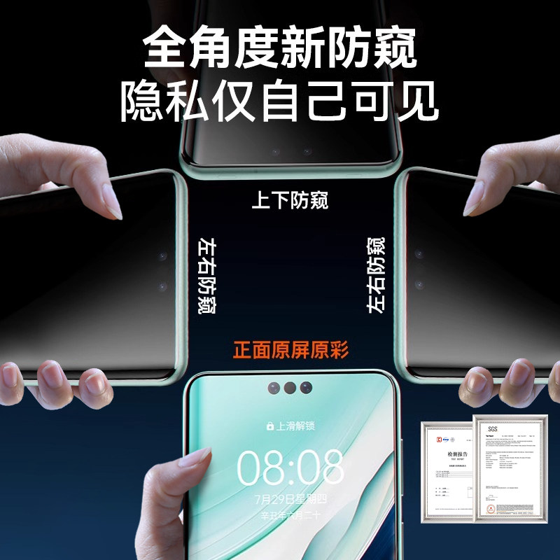 9秒的奇迹：解锁高效生活的秘诀