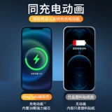 第一卫 Apple, совместимый iPhone 13, чехол для телефона, прозрачный элитный силиконовый защитный чехол, 13promax, iphone, защита при падении, изысканный стиль