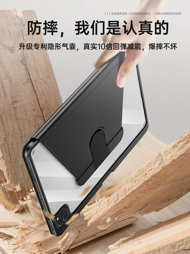 Первая охрана 2021padpro Новый анти -бензинг Apple 11 -INCH Защитная оболочка против plug 360 вращающийся воздух 4 Прозрачный набор 2020 Магнитный страдание 12,9 таблетки Принесите Glot Hard Shell All Pack 7 Apply Mini6