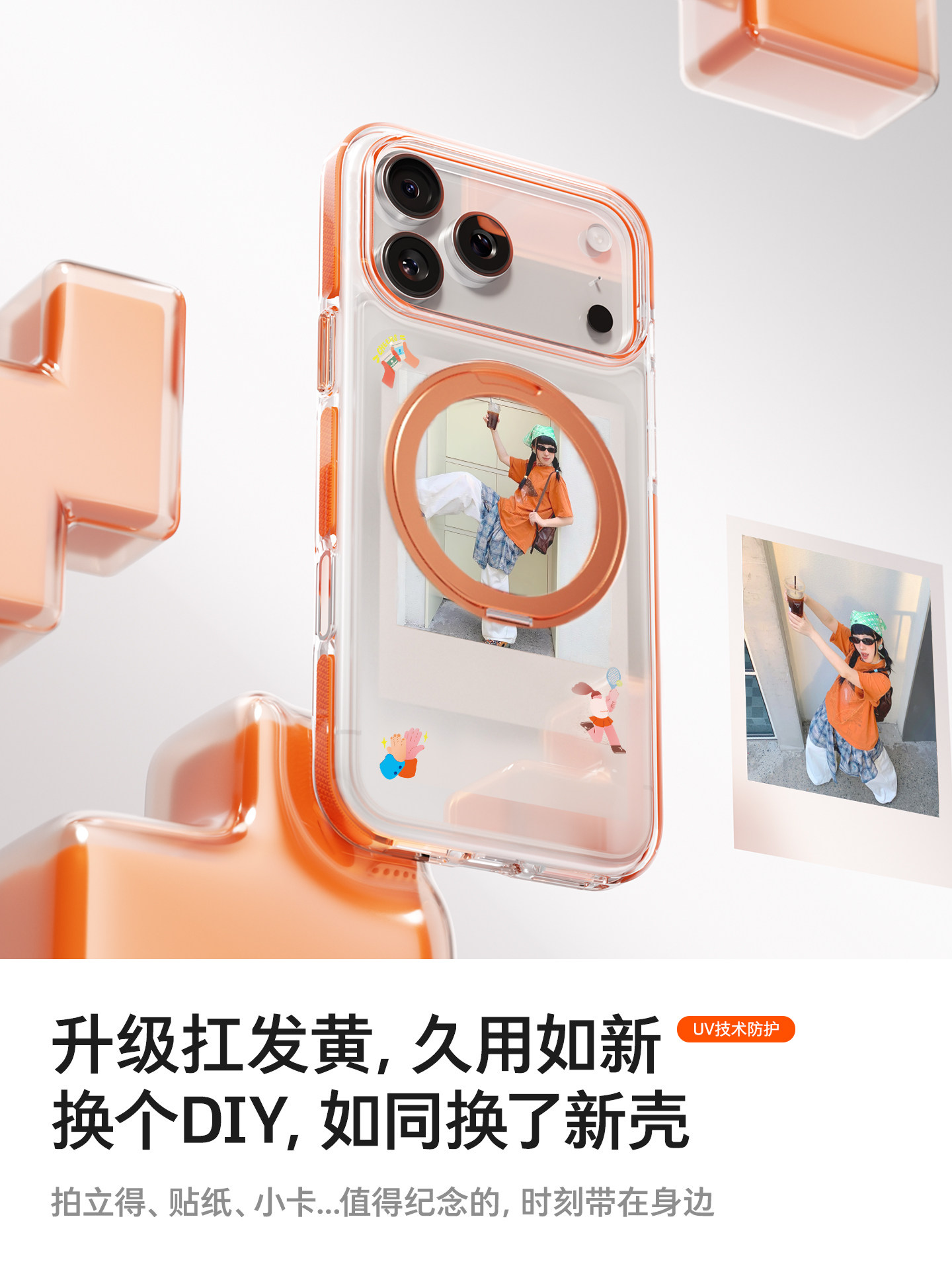 [2025 New Model]First Guard Fulcrum Case for Apple 17 Pro Max Phone Case iPhone 17 Pro with Stand 16 Pro Max Protective Cover Magnetic Full Coverage Pm Anti-Drop Air Premium