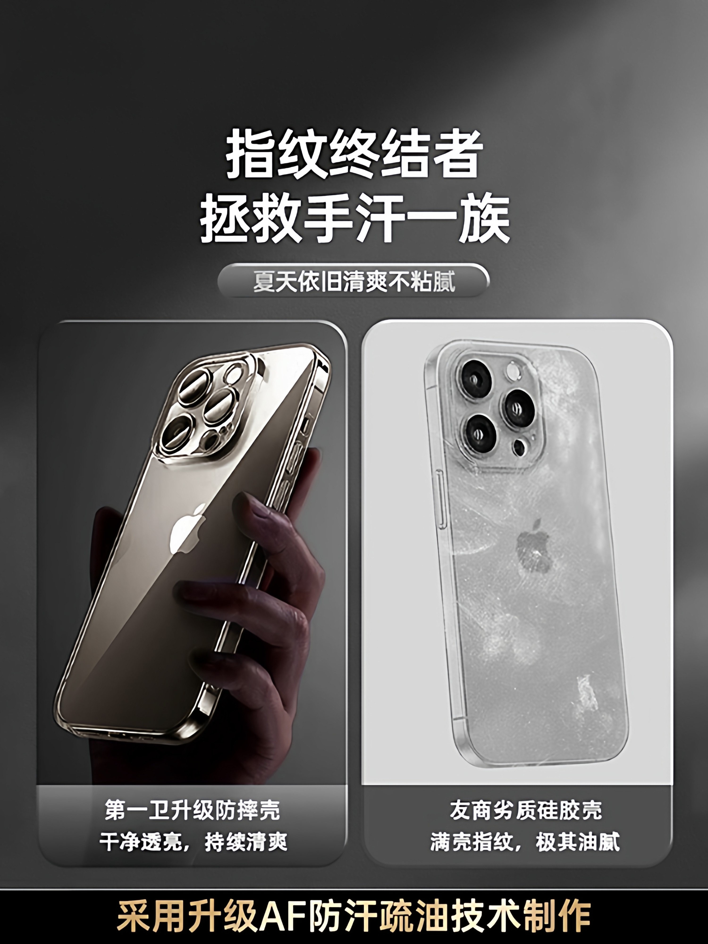 [Anti-Drop Airbag] First Guard Suitable for Apple 16 Phone Case iPhone 17 Pro Max New Model 15 Case 14 Transparent Silicone 13 Pro Max Full Lens Protection 12 Plus Protective X Case 11 Series Air