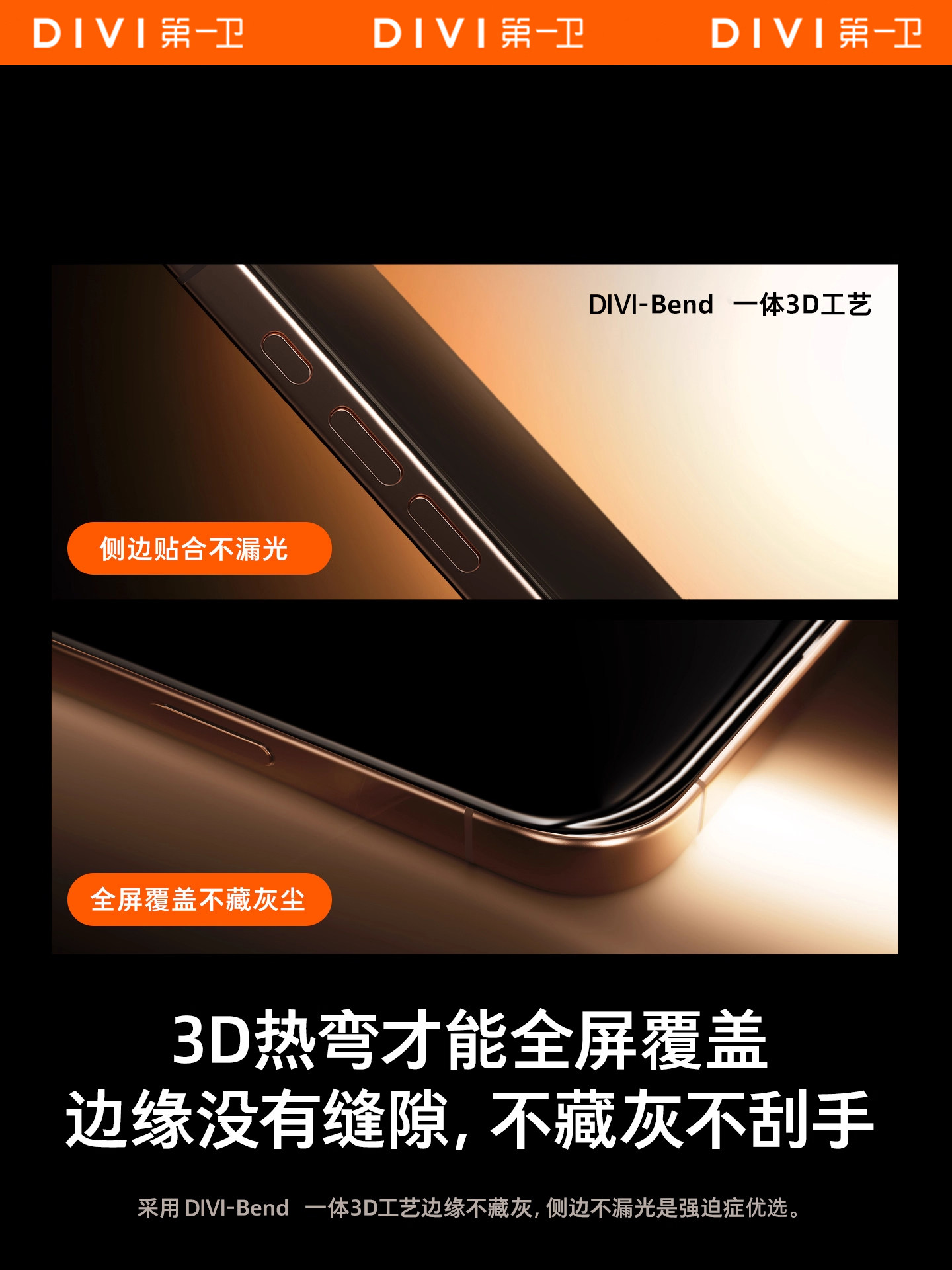 [Ar Anti-Reflective] First Guard Corning Film Suitable for Apple 17Promax Tempered Glass Iphone16Pro Phone Film 15 Screen Protector 14Plus Anti-Drop Air Hd 13/12Pm Protective Film Por