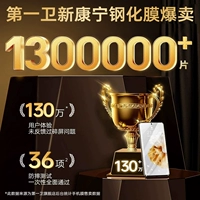 [Отзывы о продажах] Более одного миллиона реальных пользователей выбирают ★ Неудобная компенсация пакета!