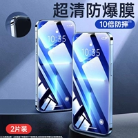 [Super Cleaning ★ 2 штуки] ★ 10 раз анти -пад ★ без пыли склада