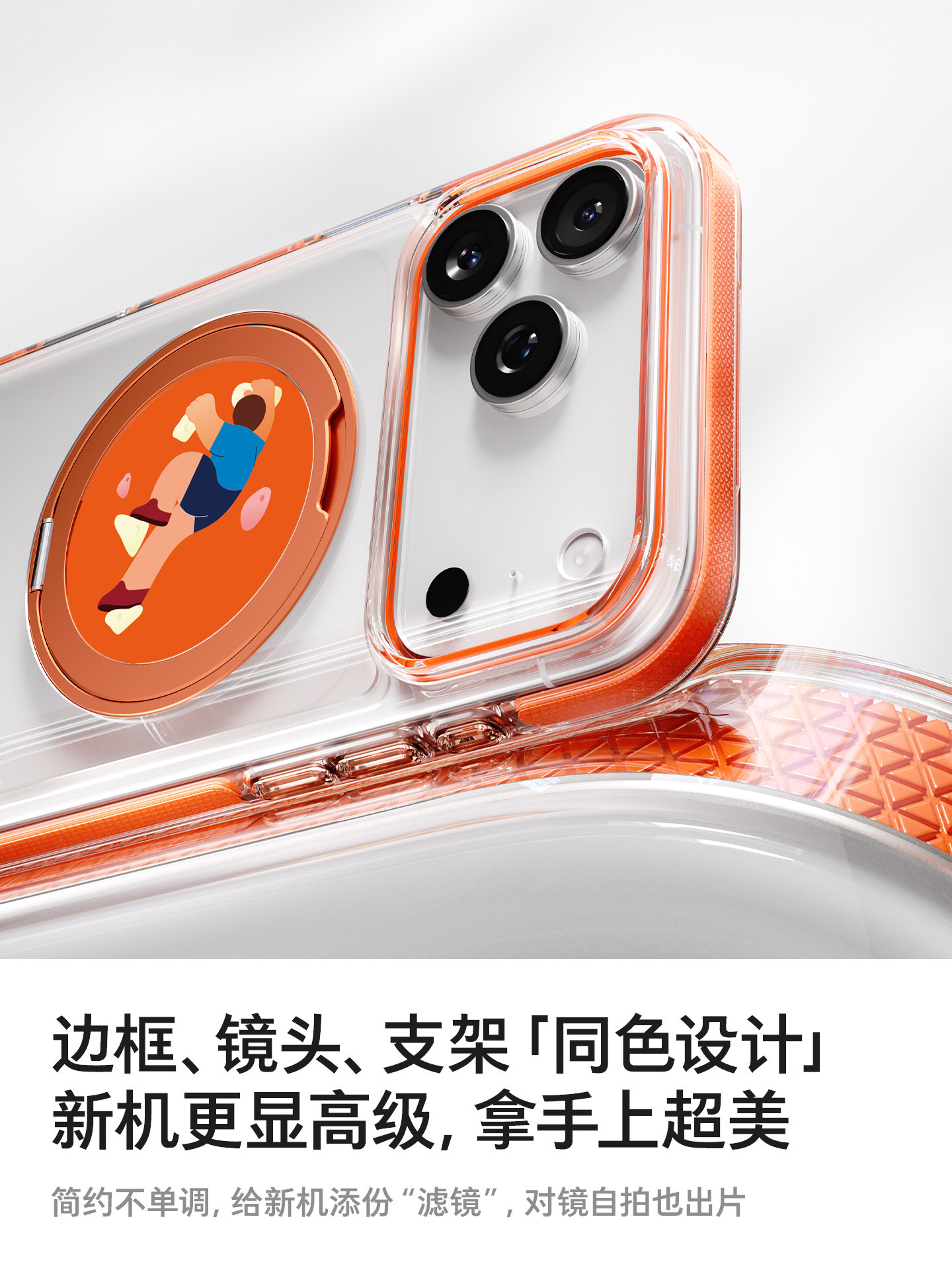 [2025 New Model]First Guard Fulcrum Case for Apple 17 Pro Max Phone Case iPhone 17 Pro with Stand 16 Pro Max Protective Cover Magnetic Full Coverage Pm Anti-Drop Air Premium