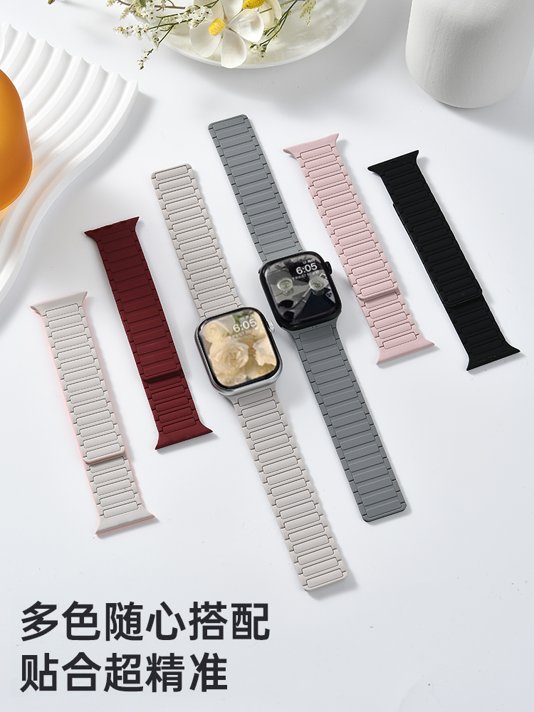 [Imported Liquid] First Guard Compatible Apple S11 Watch Iwatch10 Strap Applewatch9 Magnetic S8 Silicone Ultra Wristband for Women S7 Men Sports Se Advanced 6 New Creative Design