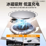 Apple, совместимый iPhone 16, мобильный телефон, прозрачный защитный чехол, ультратонкая беспроводная защитная сумка, 16promax, iphone, защита при падении