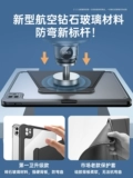 第一卫2021iPadPro新款防弯苹果11寸保护壳防摔360旋转Air4透明套2020磁吸12.9平板带笔槽硬壳全包7适用mini6