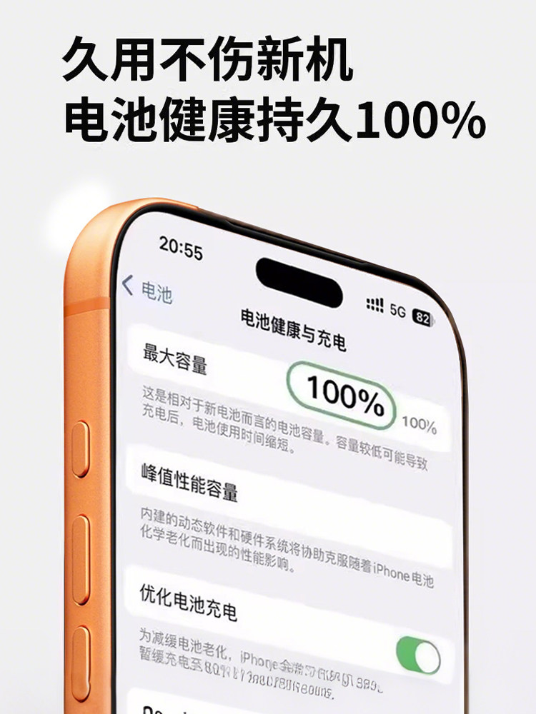 [Dynamic 40W Fast Charging] First Guard Officially Licensed Apple 17 Charger Cable Iphone16Pro Data Cable 15 Plug 45W Flash Charge 14 Original Type-C Set iPad