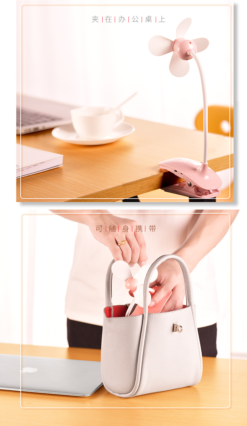 Ventilateur USB - Ref 400900 Image 15