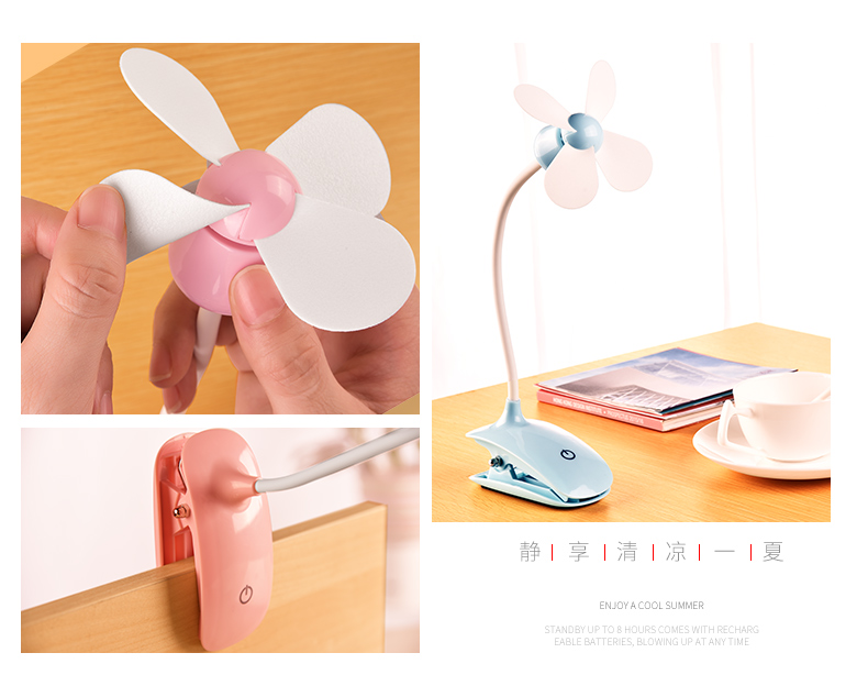 Ventilateur USB - Ref 400900 Image 18