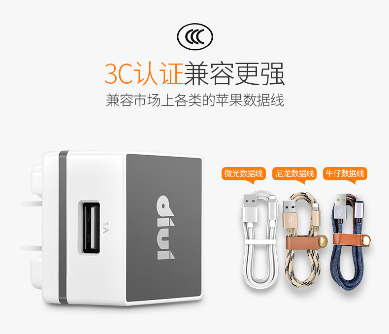 chargeur pour téléphones APPLE APPLE IPHONE6 - Ref 1290844 Image 18