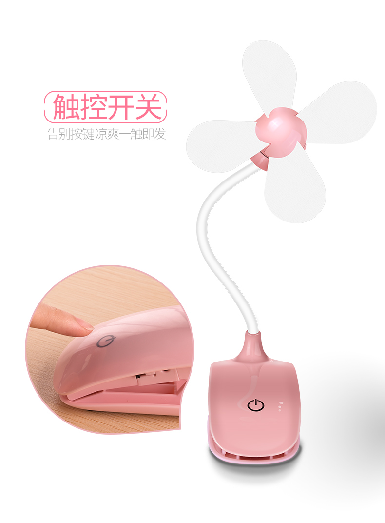 Ventilateur USB - Ref 400900 Image 11