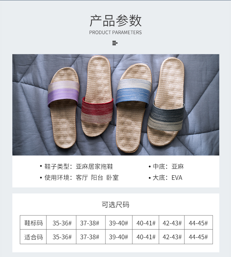 Yuangang massage dép kháng khuẩn cho nam và nữ mùa xuân và mùa hè nhà lông chống trượt trong nhà vài đôi dép sàn gỗ và dép - Trang chủ dép đi trong nhà cho bé gái
