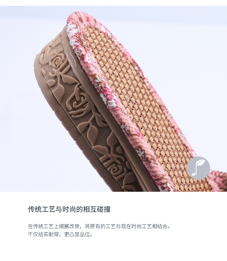 Yuangang Dép cỏ châu Á dành cho nữ mùa hè sàn gỗ gia đình Baotou mây cỏ dệt chống trượt dép mùa hè - Trang chủ dép đi trong nhà dễ thương