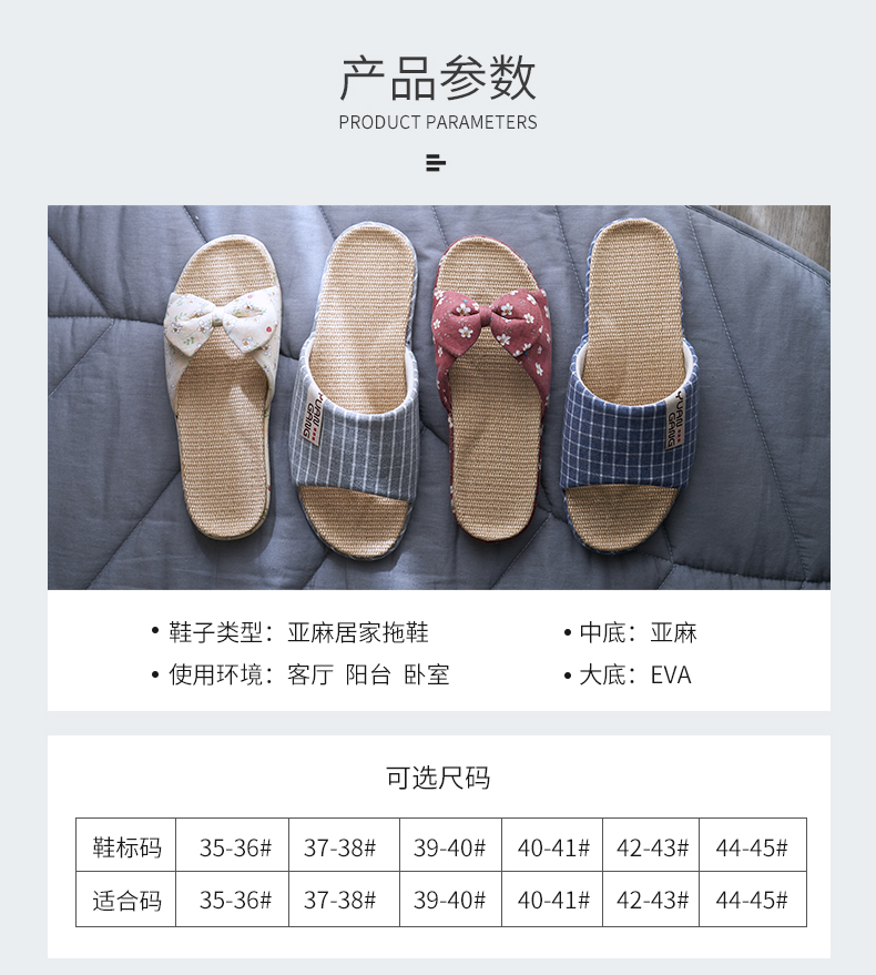 Mua một tặng một cung dép miễn phí dép nữ trong nhà chống trượt đôi nhà dép nam mùa hè - Trang chủ dép đi trong nhà cute