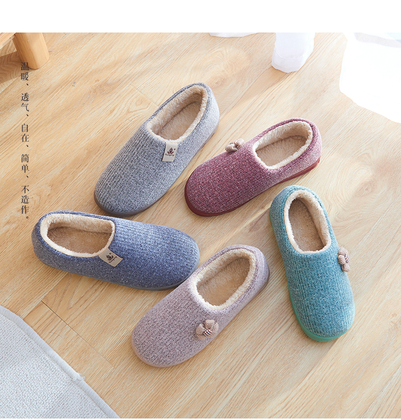 Dép cotton bao gồm tất cả nam mùa thu và mùa đông ấm áp trong nhà chống trượt dày đáy nhà sang trọng dép đôi mùa đông dép mang trong nhà dễ thương
