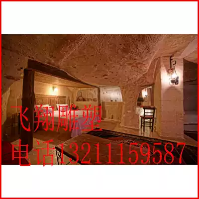 Customized artificial cave wonders simulation tree Park scenic spot decoration cement modeling garden sketch stool chair