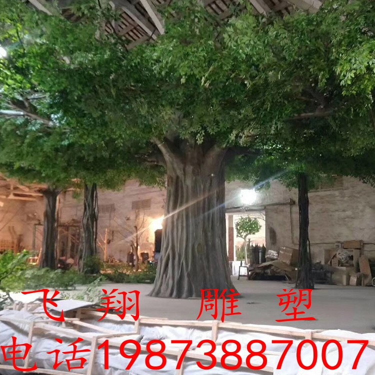 Cement Big Banyan Tree Arch Sculpture Ancient Banyan Tree Cement Banyan Tree Luxury Hotel Restaurant Cave Cave Cave Decoration