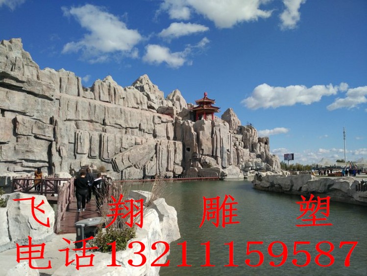 Cement engraving fake mountain flow scenery simulation character overall construction artificial cave cave lactope