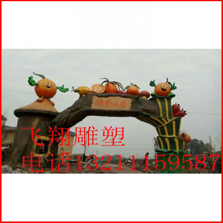 Ecological Landscaped Head Plastic Stone Gate Landscape Scenic Wind Scenic Area River Guard Luxury Hotel Dining Hall Artificial Mountain Cave production