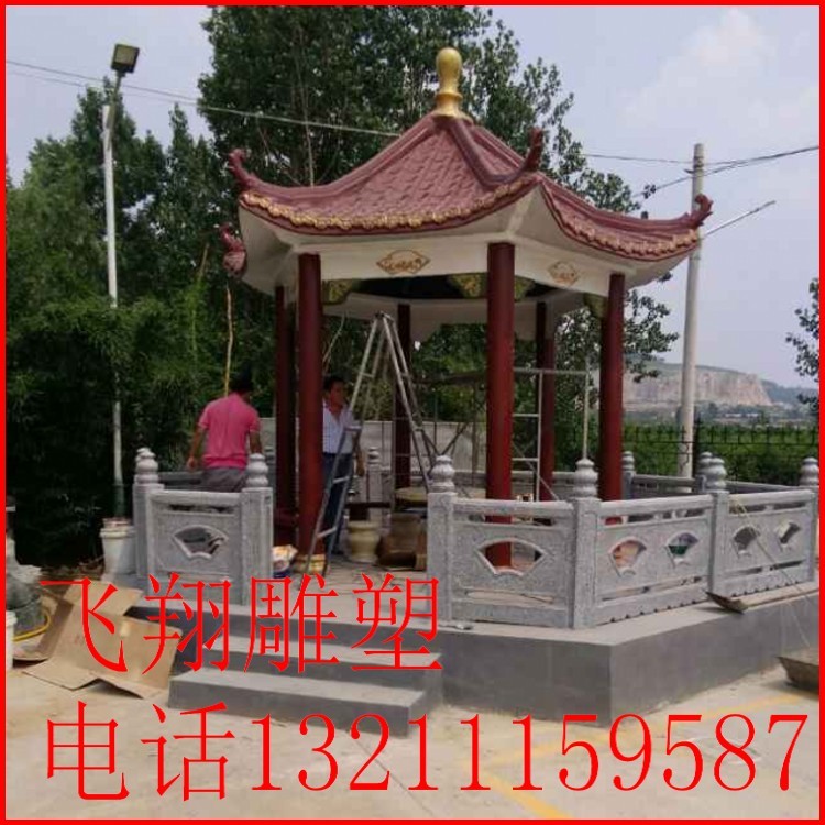 Cement imitation wood gazebo promenade flower stand ecological gate production restaurant shopping mall man-made cave karst cave wonders