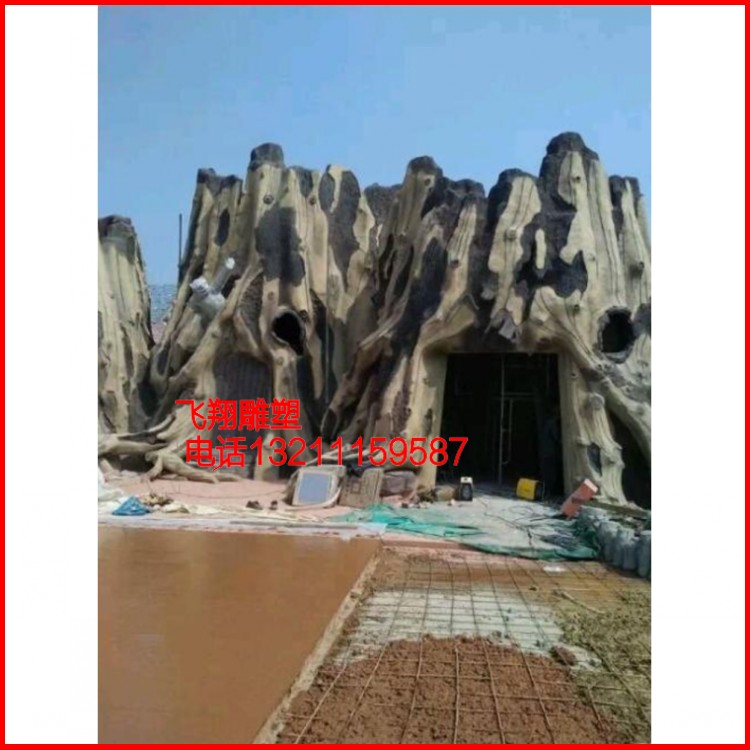 Cement plastic stone rockery waterfall imitation wood guardrail cement simulation tree sculpture construction artificial cave karst cave decoration