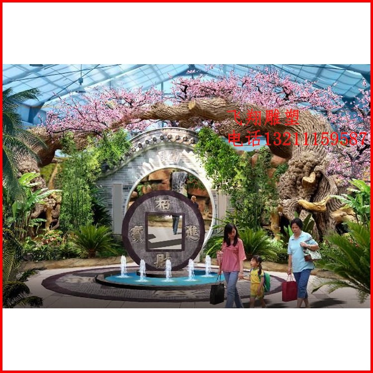 Crop Fruits Vegetable Styling Menswear Campus Sculpture Hotel Folk Dining Hall Cavern Cave Mount Porn Decoration