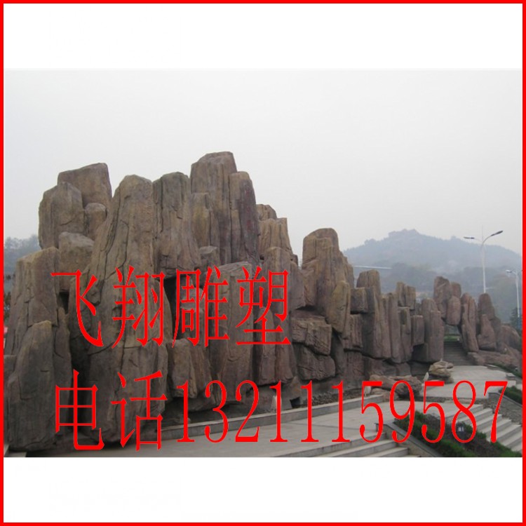 Simulation tree bag pillars plastic stone rockery landscape sculpture scenic area imitation wood railing floor welcome to map incoming materials customization