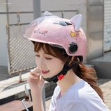 Шлем, аксессуары, полушлем, электромобиль подходит для мужчин и женщин, детская кепка, универсальное защитное снаряжение