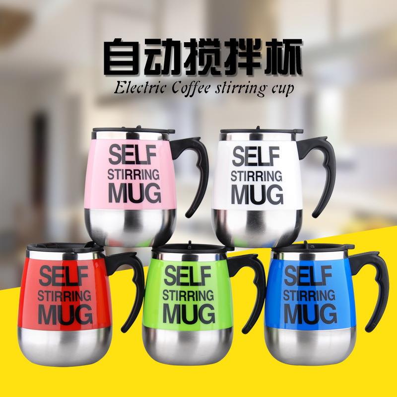 Fully Automatic Mixing Cup, Electric Coffee Cup, Rotating Water Cup, Portable Multifunctional Rotating Magnetic Tea Cup for Lazy People
